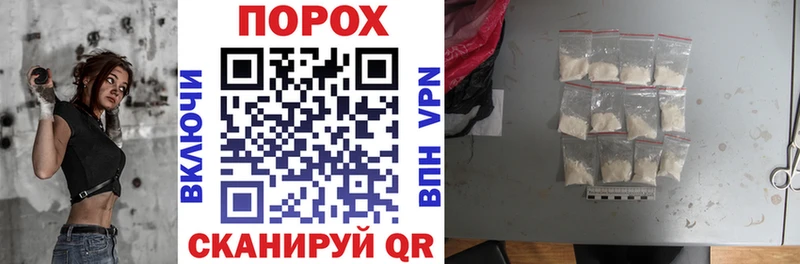 где найти Аркадак Amphetamine Premium