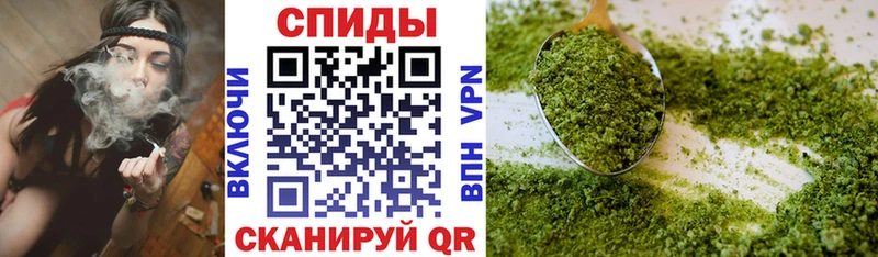 Бутират оксибутират  hydra как войти  Аркадак  где купить наркоту 
