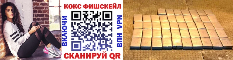 сколько стоит  Аркадак  Кокаин Боливия 