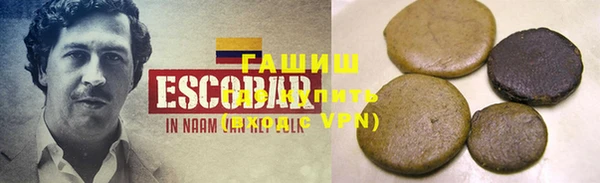 прущие крисы Горняк