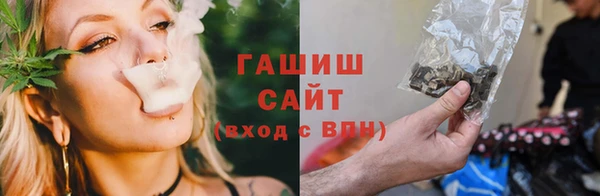 мяу мяу мука Арсеньев