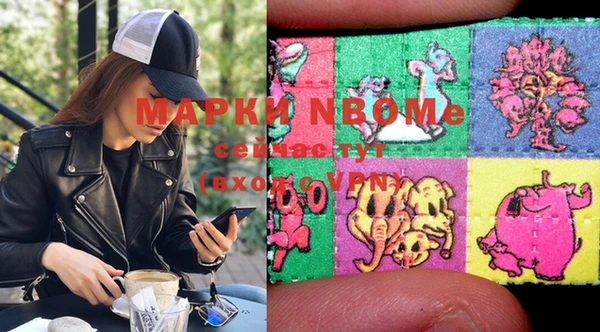 мяу мяу мука Арсеньев