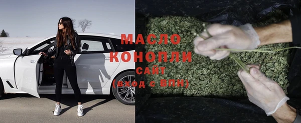 мяу мяу мука Арсеньев