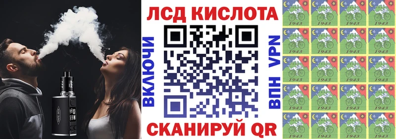 купить  сайты  omg ссылка  Марки NBOMe 1,8мг  Аркадак 