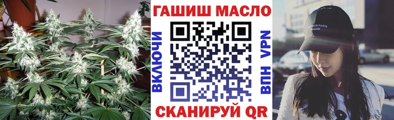 omg tor Аркадак ТГК Wax