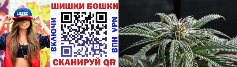 МАРИХУАНА Ganja  Аркадак 