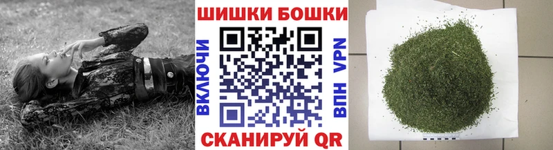 Марихуана конопля Аркадак